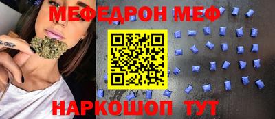МДПВ Тверь