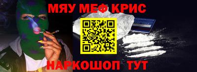 apvp Татарск