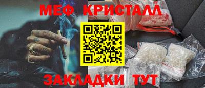 apvp Тара