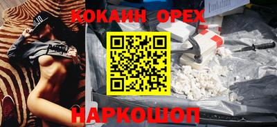 apvp Татарск