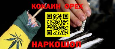 apvp Татарск