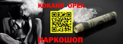 МДПВ Тверь