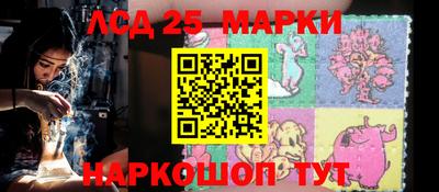 apvp Тара