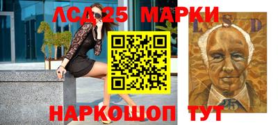 apvp Татарск