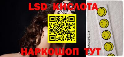 apvp Татарск