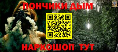 apvp Татарск