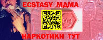 МДПВ Тверь