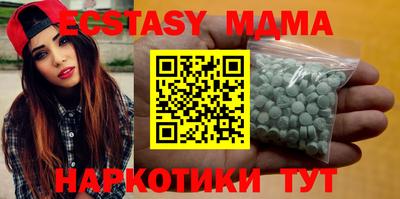МДПВ Тверь