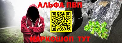 МДПВ Тверь