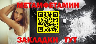 apvp Татарск