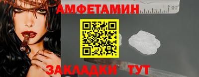 apvp Тара