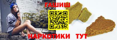 apvp Тара