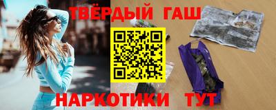 apvp Тара