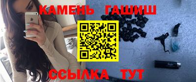 apvp Татарск