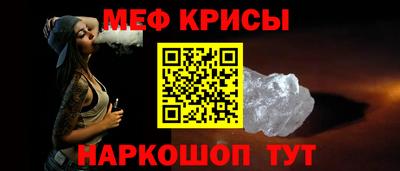МДПВ Тверь