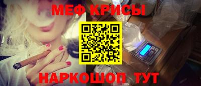apvp Тара