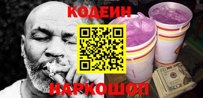 apvp Татарск