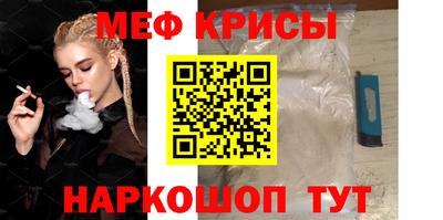 apvp Тара